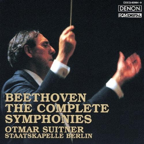 Otmar Suitner Berlin 6 CD Beethoven Symphonies Complete/Overtures Japan OBI NEW