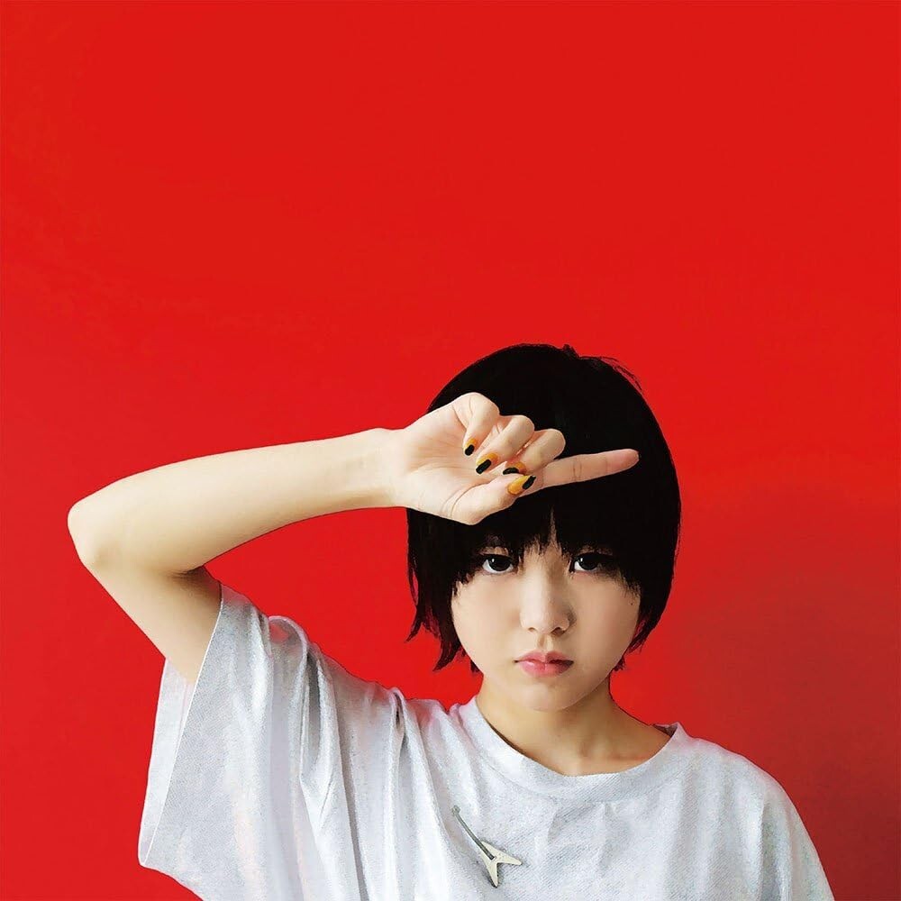 CD New UNO Japan Rei Music (1 CD) DDCB-12401 Album Mini-album Blues