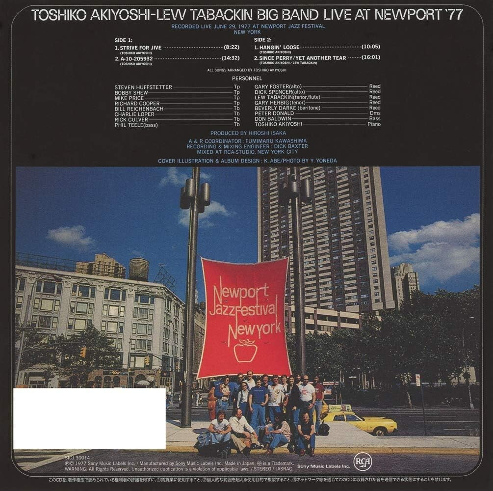 TOSHIKO AKIYOSHI...-LIVE AT NEWPORT 77-JAPAN Paper Sleeve BLU-SPEC CD2 Ltd New