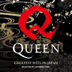QUEEN GREATEST HITS IN JAPAN Vinyl Record First limited edition Analog  new