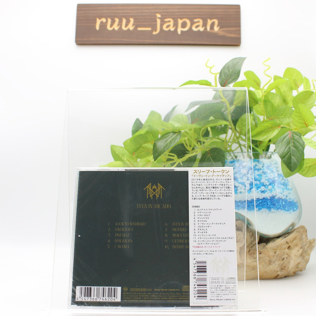 CD Sleep Token Even In Arcadia Japan W/Bonus Track SICP-6703