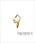 Original Soundtrack Revival Disc FINAL FANTASY IX From Japan NEW