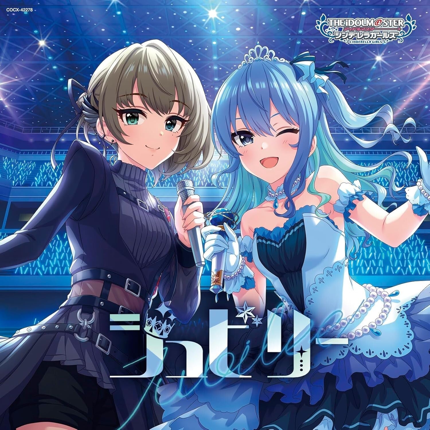 New Hoshimachi Suisei Takagaki Kaede Jubilee CD THE IDOLMASTER CINDERELLA GIRLS