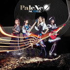 PaleNeO 1st Album Score CD Bonus Track Japan PNO-2 New