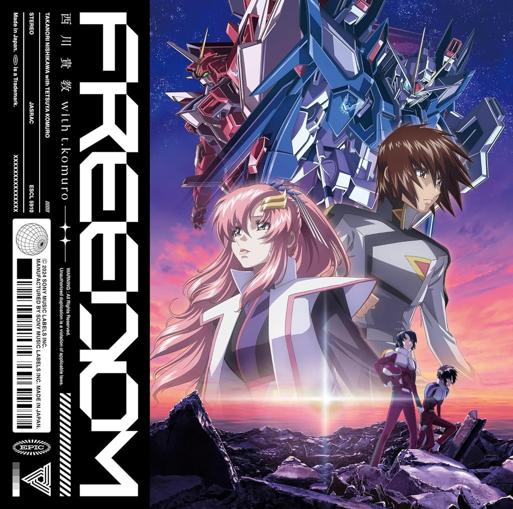 FREEDOM Gundam Seed Freedom Theme CD Takanori Nishikawa with t.komuro NOR NEW