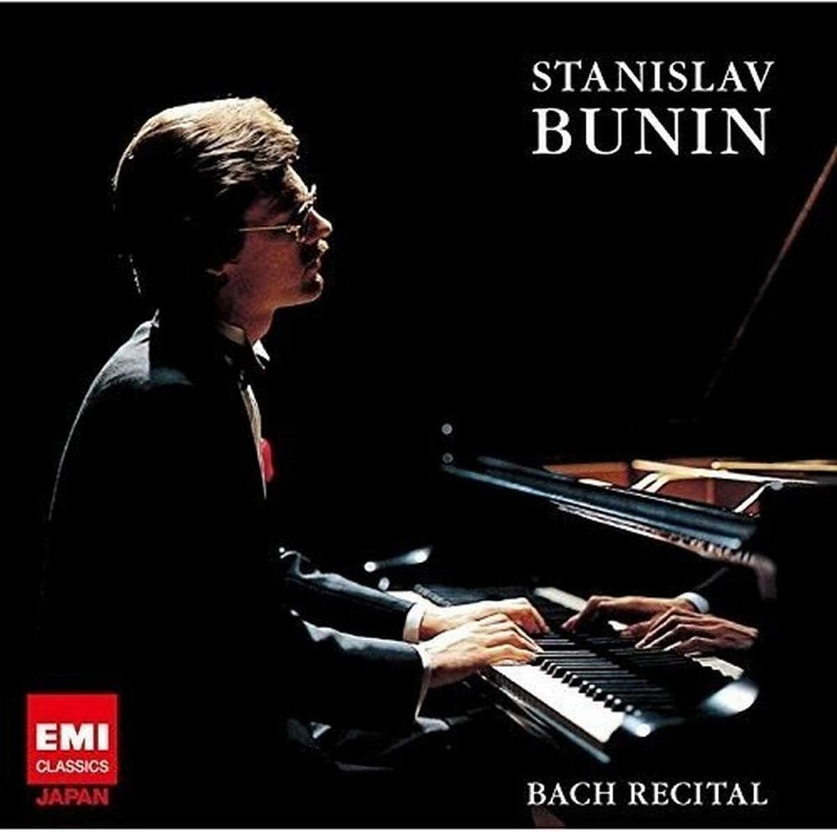 STANISLAV BUNIN-J.S. BACH RECITAL-JAPAN CD New