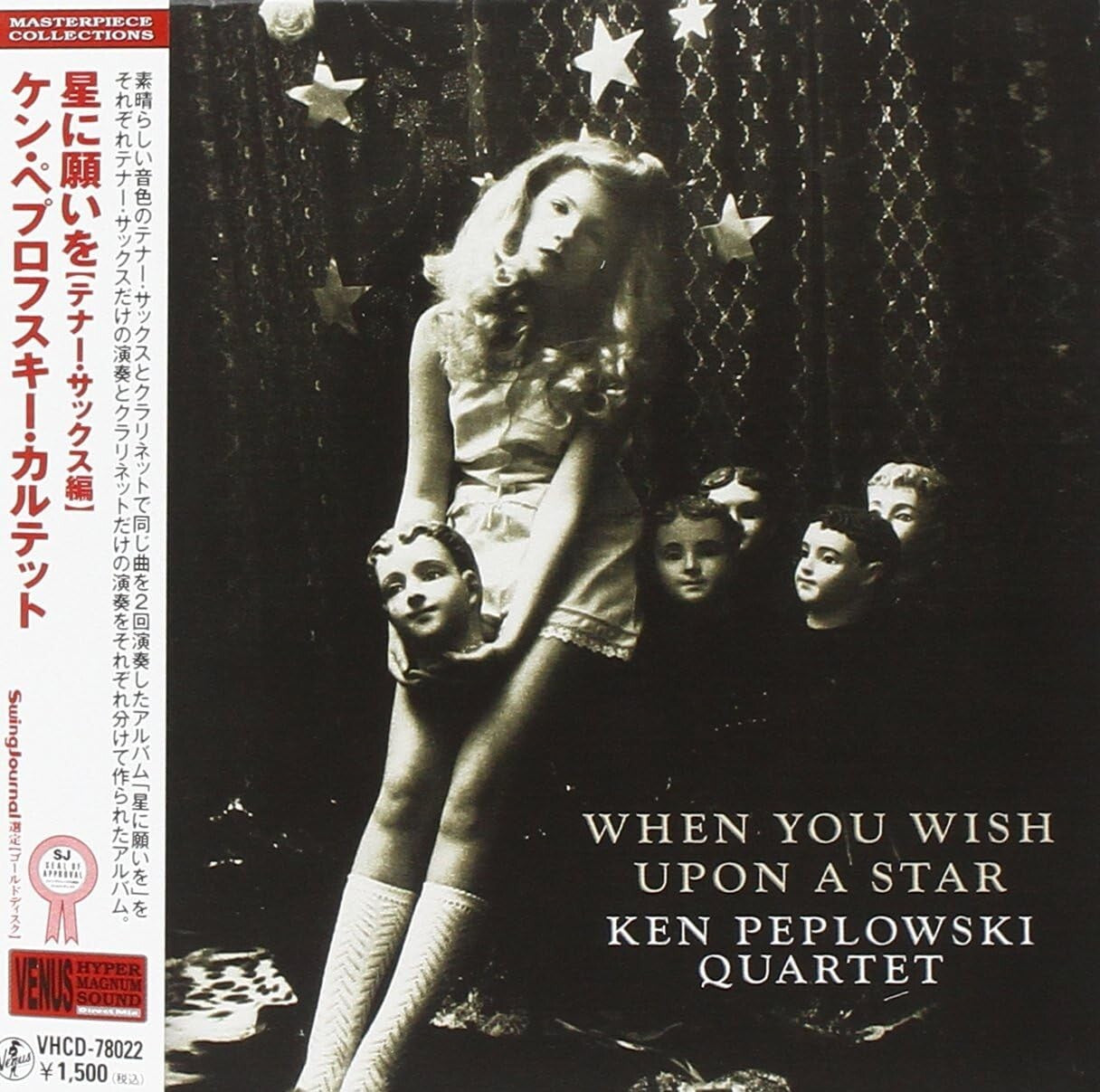 New Ken Peplowski Quartet Jazz CD When You Wish Upon A Star Paper Sl OBI*