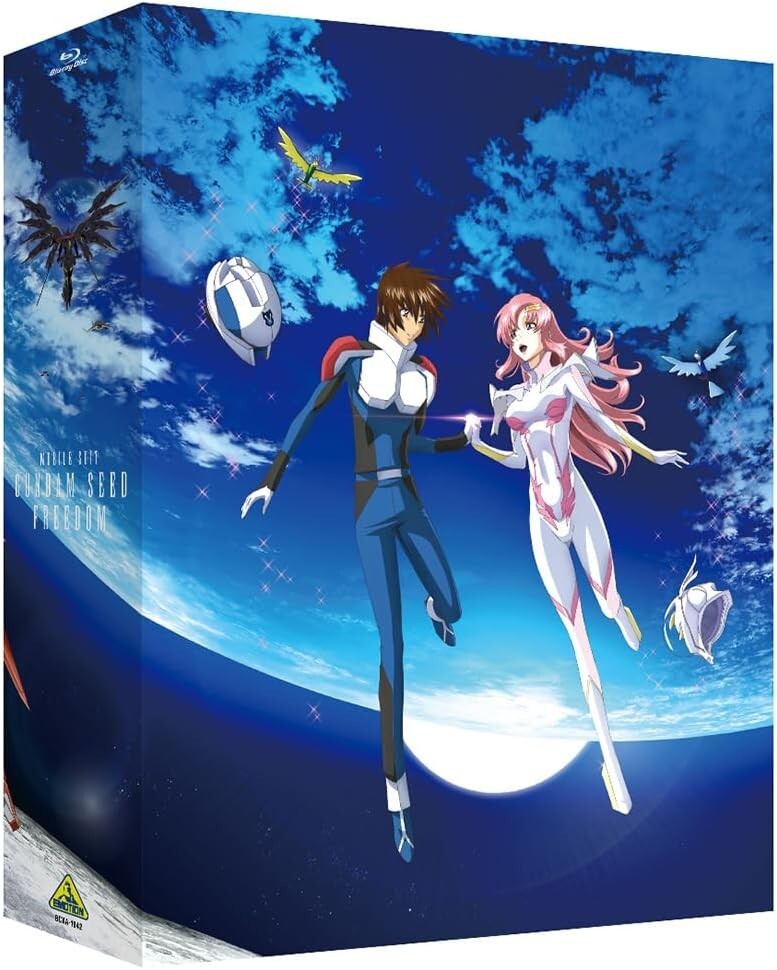 New Mobile Suit Gundam Seed FREEDOM Blu-ray Special Limited Edition Eng Sub 2024