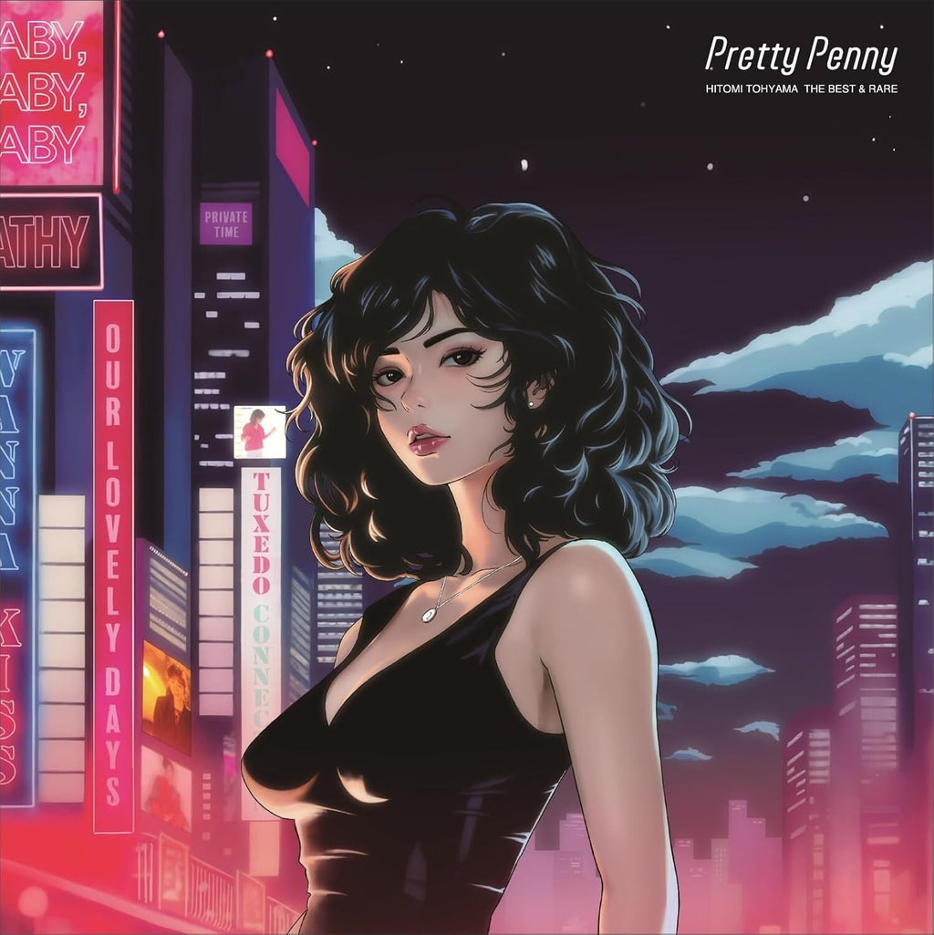 New Hitomi Toyama Pretty Penny Hitomi Tohyama The Best & Rare Japan CD City Pop
