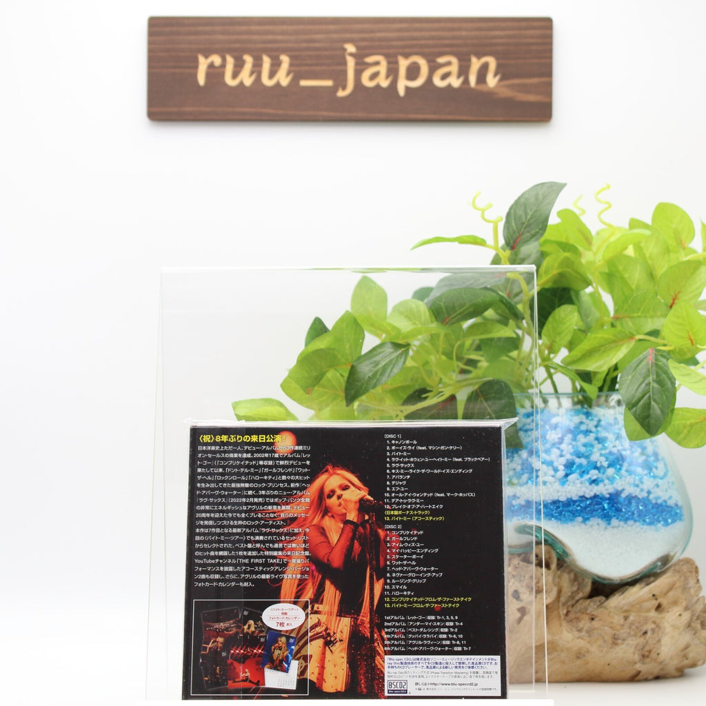 Avril Lavigne Love Sux Japan Tour Edition Blu-spec CD2 CD x2 Photo Card x7 New