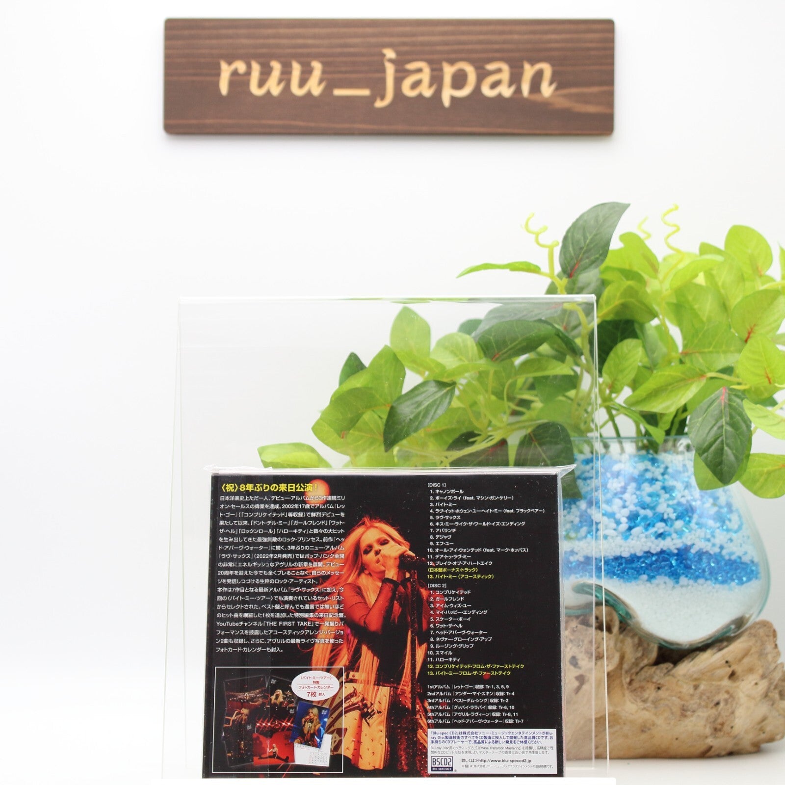 Avril Lavigne Love Sux Japan Tour Edition Blu-spec CD2 CD x2 Photo Card x7 New