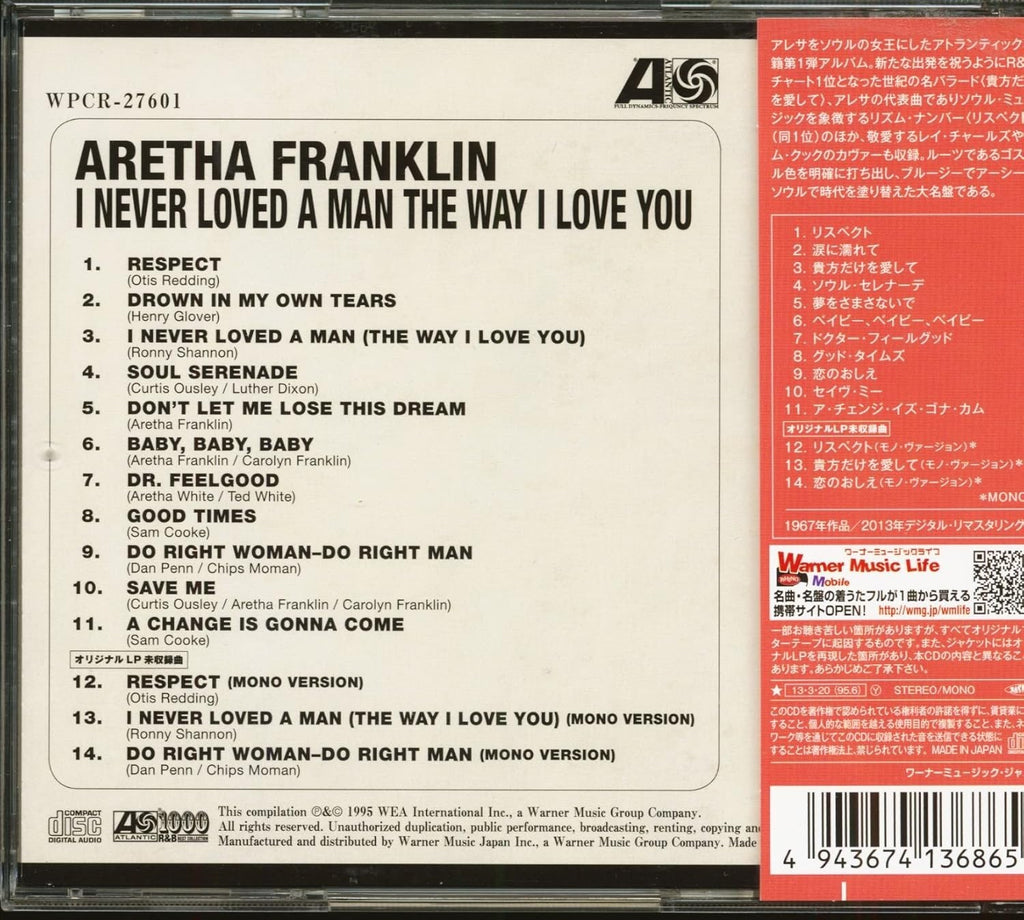 Aretha Franklin CD I Never Loved A Man The Way I Love You Japan OBI NEW