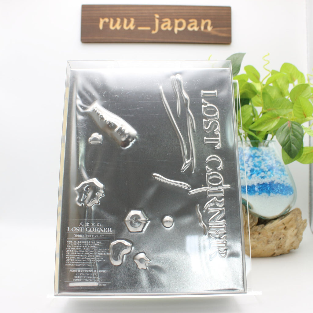Yonezu Kenshi LOST CORNER Video Edition CD+DVD+Tin Case Japan New