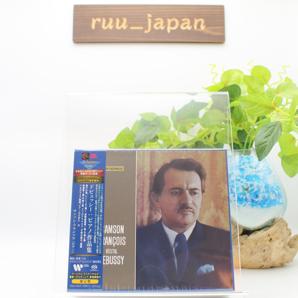 Samson François Debussy Piano Works 4 SACD Hybrid TOWER RECORDS JAPAN NEW