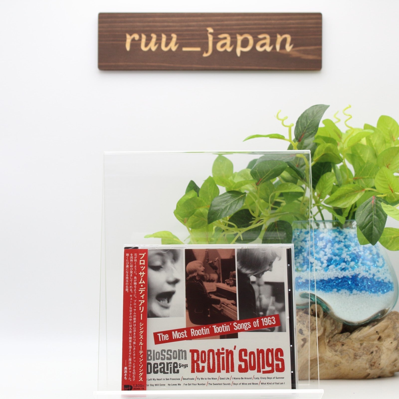 D BLOSSOM DEARIE -SINGS ROOTIN SONGS- from Japan New