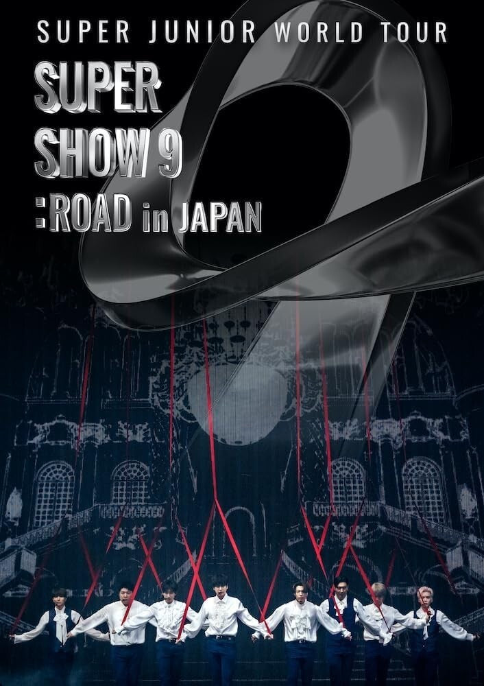 SUPER JUNIOR WORLD TOUR SUPER SHOW 9 : ROAD in JAPAN 2 DVD From Japan New
