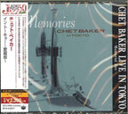 Chet Baker - Chet Baker Live in Tokyo CD From Japan New