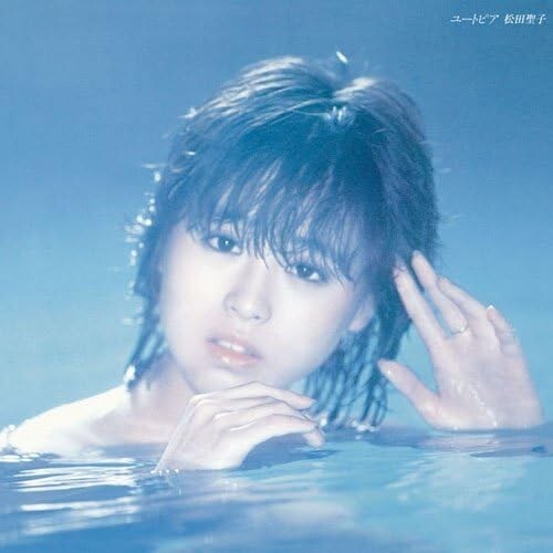 SEIKO MATSUDA-UTOPIA-JAPAN BLU-SPEC CD2 New