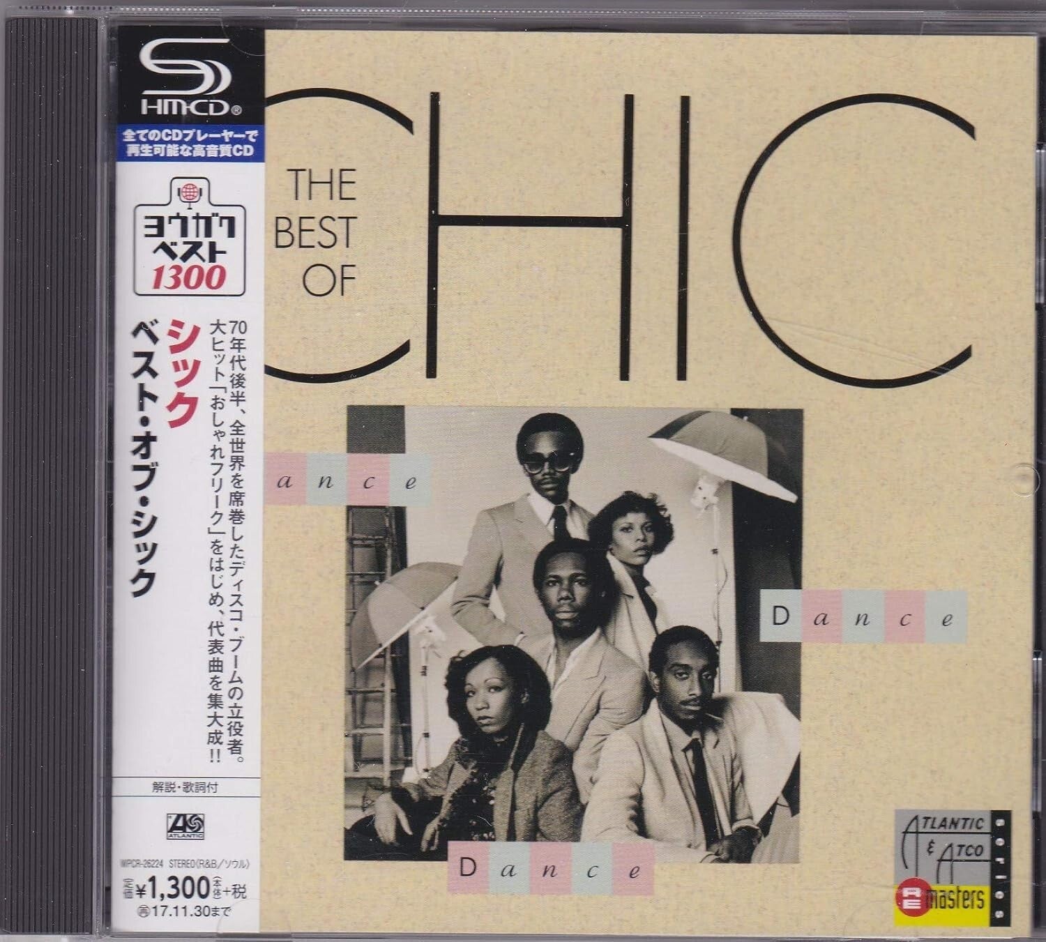 New Chic CD(SHM-CD) Dance, Dance, Dance: The Best Of Japan OBI E