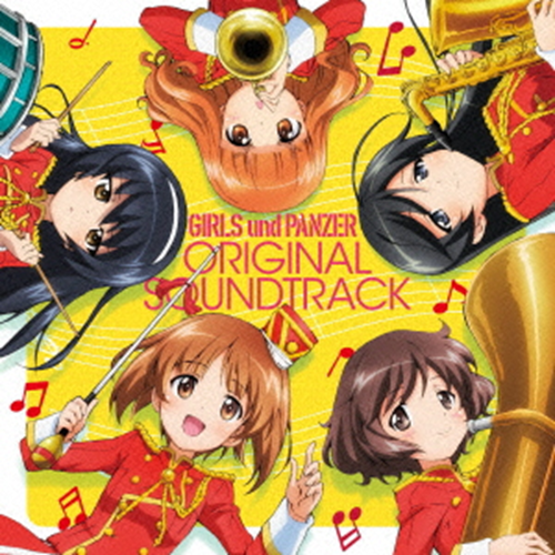 Girls Und Panzer TV Anime Original Soundtrack New