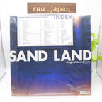 SAND LAND Original Soundtrack JAPAN 4CD New