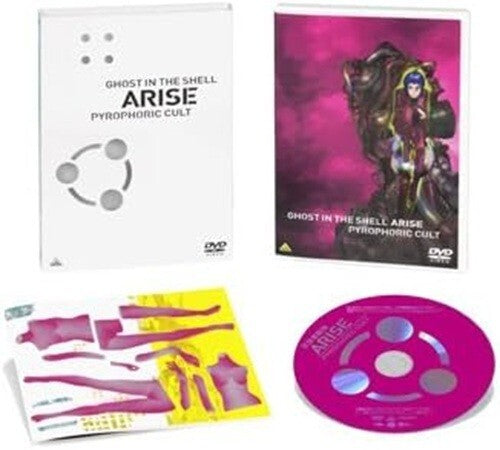New Ghost In The Shell Arise Pyrophoric Cult DVD ARISE ALTERNATIVE ARCHITECTURE