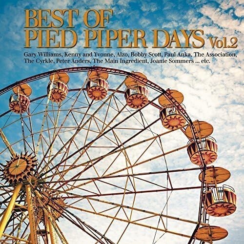 New Various Best of Pied Piper Days Vol.2 Japan Music CD