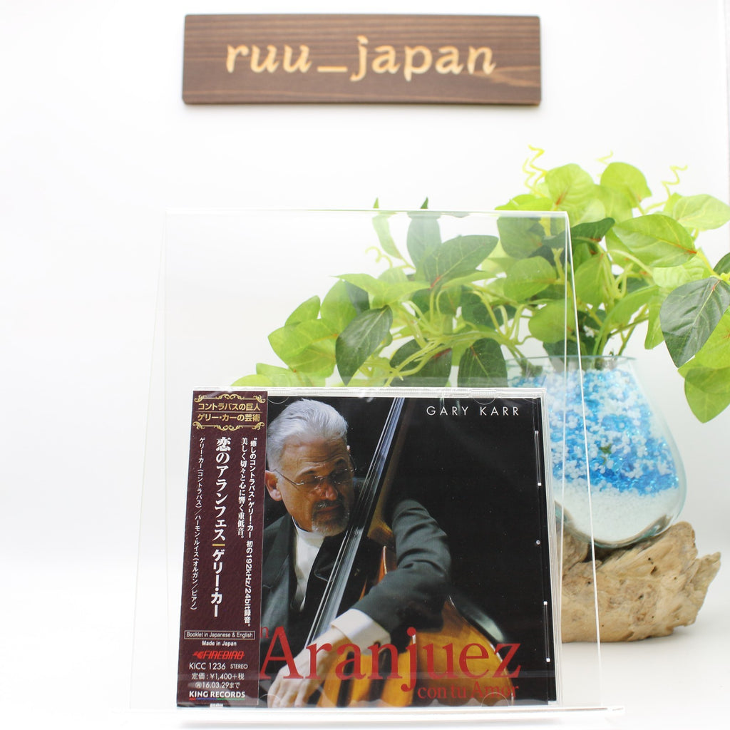 New GARY KARR-EN ARANJUEZ CON TU AMOR-JAPAN CD