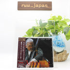New GARY KARR-EN ARANJUEZ CON TU AMOR-JAPAN CD