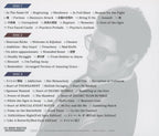Like a Dragon Gaiden: The Man Who Erased His Name Original Soundtrack CD OST New