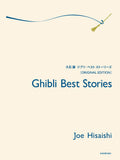 Joe Hisaishi Ghibli Best Stories Original Edition NEW