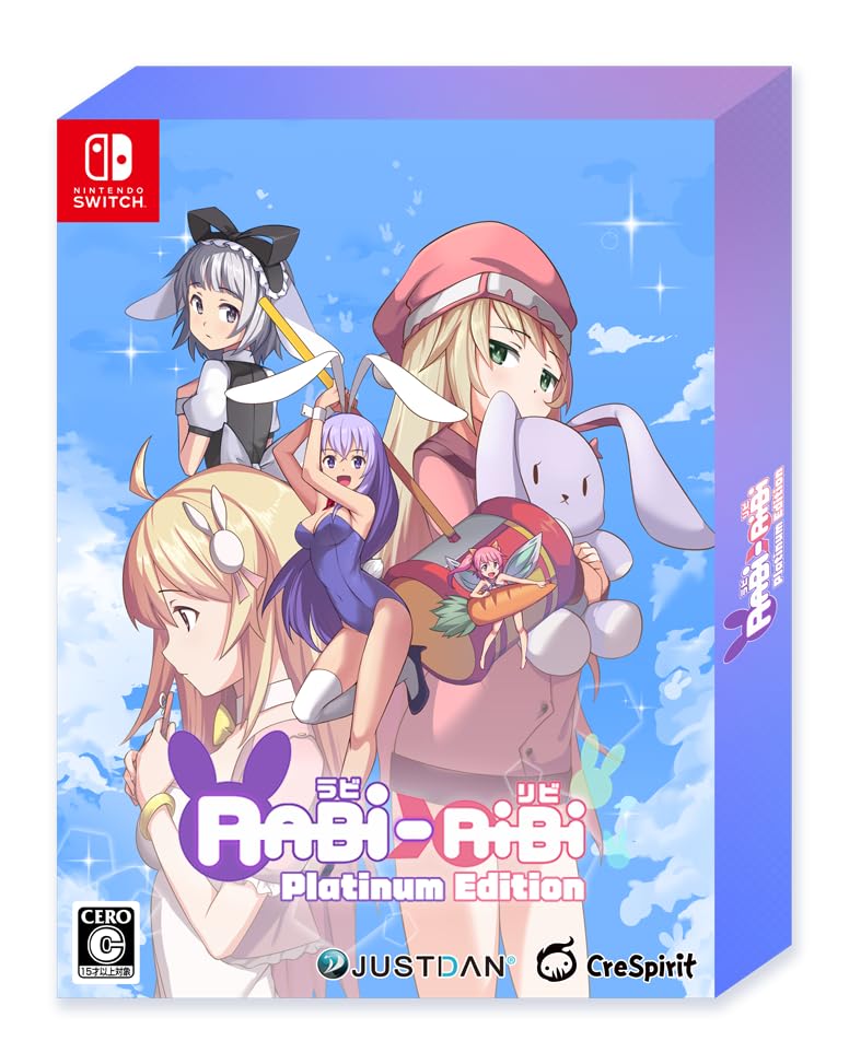 Switch Rabi-Ribi Platinum Edition Software Soundtrack Fabric Poster 2 Stickers