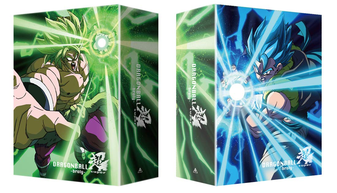 Dragon Ball Super: Broly Special Limited Edition First Press Limited Edition NEW