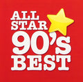 J-Pop ALL STAR 90s BEST Japan CD Japanese City-Pop NEW
