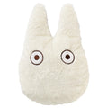 'STUDIO GHIBLI Marushin Cushion - My Neighbor Totoro Little Totoro - Approx. NEW'