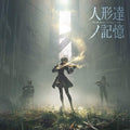 Square Enix [Cd] Memories Of The Dolls Nier Music Concert 0.24 Pound NEW