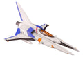 PMOA Gradius IV Resurrection Vic Viper ver. Gradius IV 1144 Scale NEW