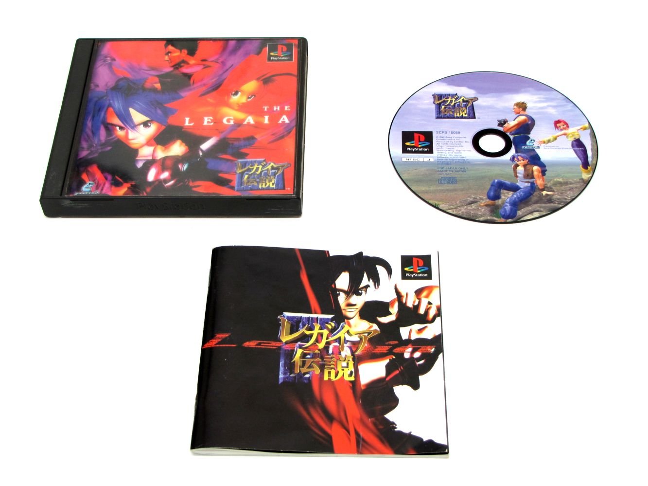 Legend of Legaia PS1 Seal New PlayStation 1 Japanese version NEW