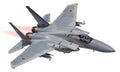 Platz 172 Japan Air Self-Defense Force Main Fighter F-15J Eagle Plastic NEW
