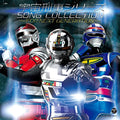 CD Space Sheriff Series Song Collection ~FOR NEXT GENERATION~ Japan V.A. Music