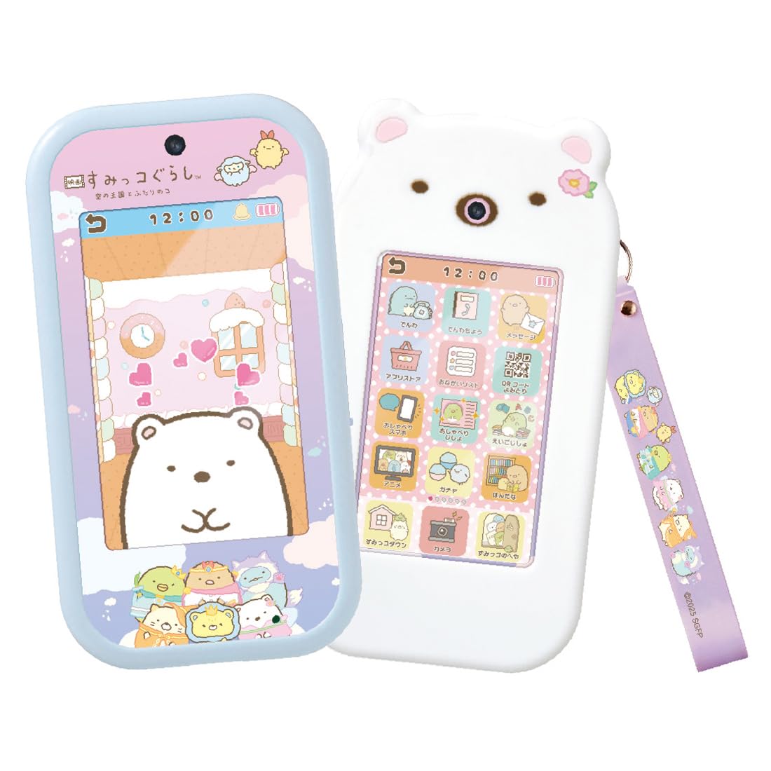 'Takara Tomy Sumikko Gurashi Smartphone Wide Electronic Toy 72 Apps NEW'