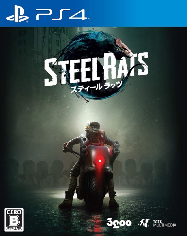 Steel Rat PS4 Japan with digital soundtrack with tracking #New Japan NEW