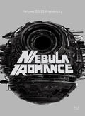 Perfume ZO/Z5 Anniversary Nebula Romance Complete Edition 3 Blu-ray Japan NEW