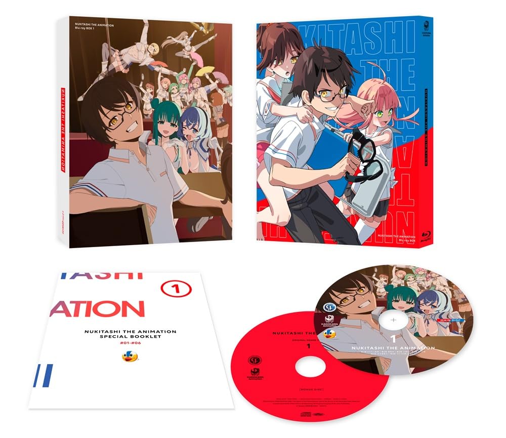 Nukitashi the Animation Blu-ray Box Vol.1 Standard Edition Soundtrack CD NEW