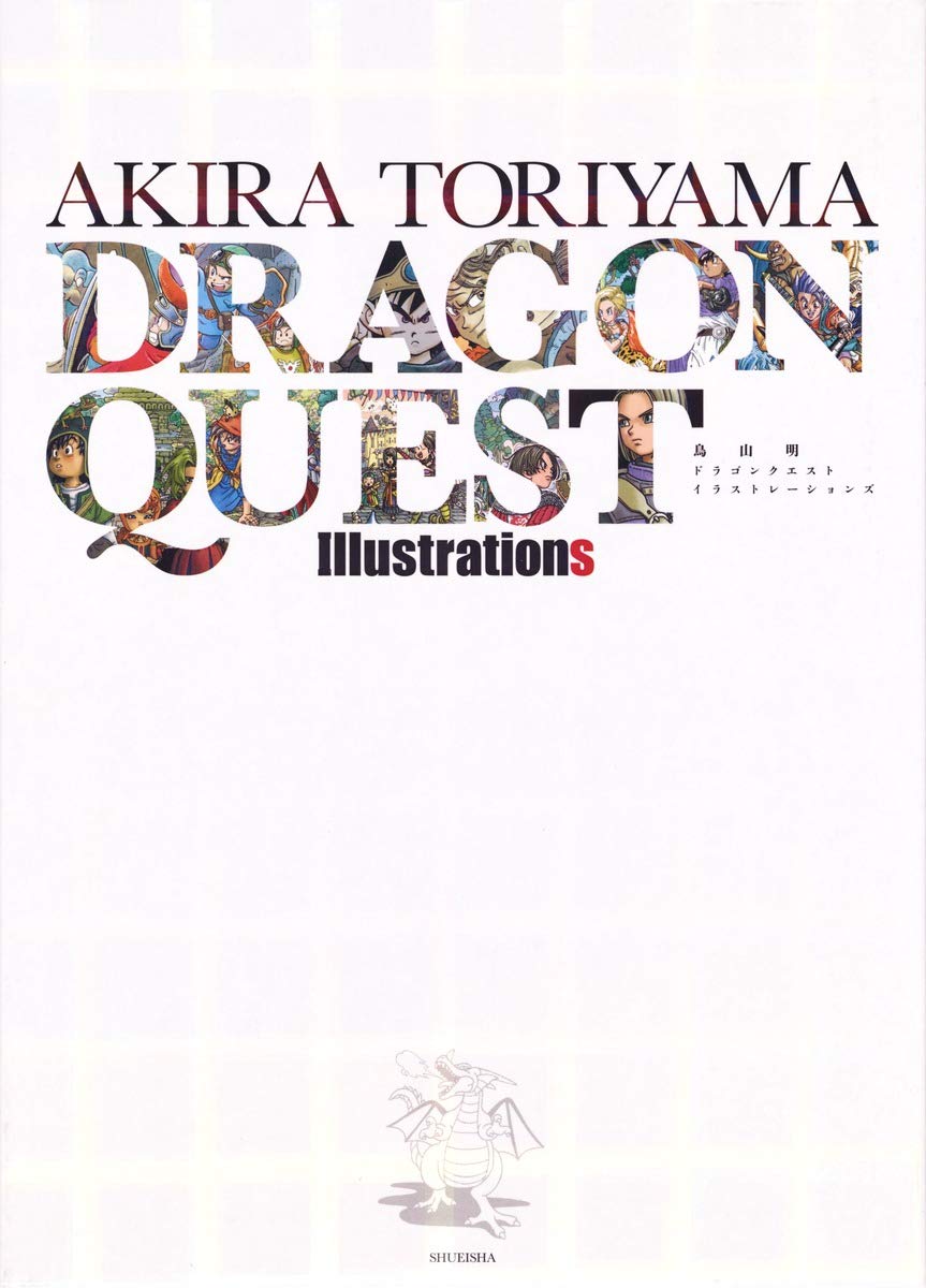 Akira Toriyama Dragon Quest Illustrations Collectors Edition Comics NEW