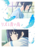 New Liz and the Blue Bird Liz to Aoi Tori Blu-ray Booklet Japan PCXE-50861 NEW