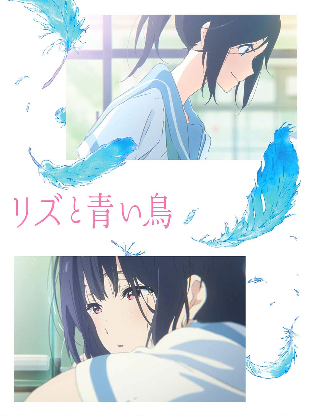 New Liz and the Blue Bird Liz to Aoi Tori Blu-ray Booklet Japan PCXE-50861 NEW