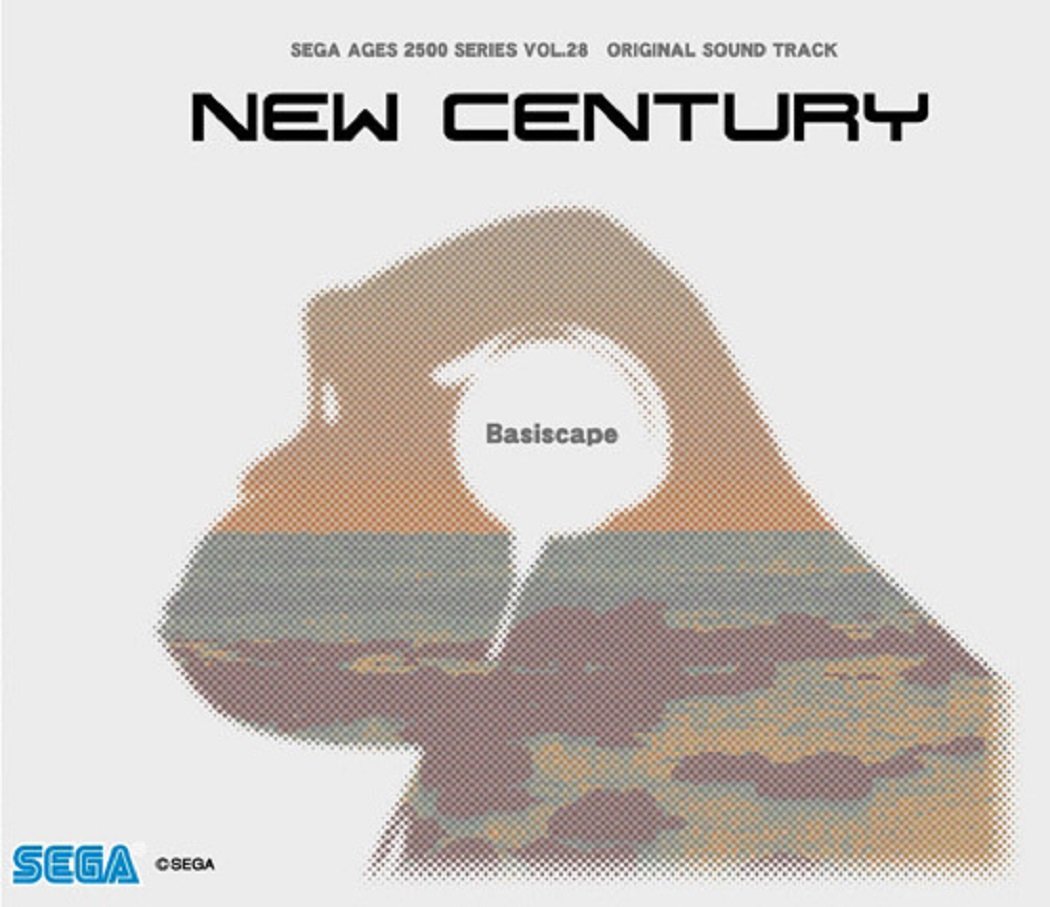 New Century Basiscape SEGA AGES 2500 Series Vol.28 Soundtrack CD NEW from Japan