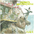 Joe Hisaishi/Howls Moving Castle: Image Symphonic Suite TJJA10029 New LP NEW