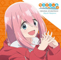 Laid-Back Camp SEASON 3 Original Soundtrack 2CD Anime Yuru Camp OST USSW-484 NEW